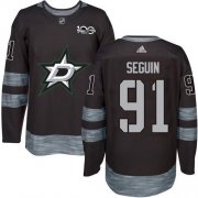 Wholesale Cheap Adidas Stars #91 Tyler Seguin Black 1917-2017 100th Anniversary Stitched NHL Jersey
