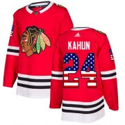 Wholesale Cheap Adidas Blackhawks #24 Dominik Kahun Red Home Authentic USA Flag Stitched NHL Jersey