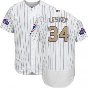 Wholesale Cheap Cubs #34 Jon Lester White(Blue Strip) Flexbase Authentic 2017 Gold Program Stitched MLB Jersey