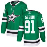 Wholesale Cheap Adidas Stars #91 Tyler Seguin Green Home Authentic Youth Stitched NHL Jersey