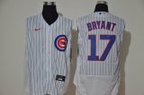 Wholesale Cheap Men's Chicago Cubs #17 Kris Bryant White 2020 Cool and Refreshing Sleeveless Fan Stitched Flex Nike Jersey