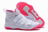 Wholesale Cheap Nike Lebron James Soldier 11 Shoes White Pink Red