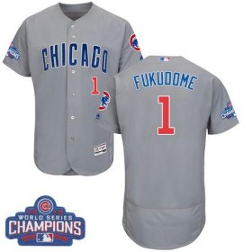 Wholesale Cheap Cubs #1 Kosuke Fukudome Grey Flexbase Authentic Collection Road 2016 World Series Champions Stitched MLB Jersey