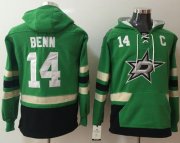 Wholesale Cheap Stars #14 Jamie Benn Green Name & Number Pullover NHL Hoodie