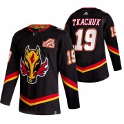 Wholesale Cheap Calgary Flames #19 Matthew Tkachuk Black Men's Adidas 2020-21 Reverse Retro Alternate NHL Jersey