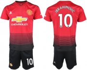 Wholesale Cheap Manchester United #10 Ibrahimovic Home Soccer Club Jersey