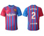 Wholesale Cheap Men 2021-2022 Club Barcelona home aaa version red 2 Nike Soccer Jerseys