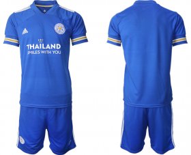 Wholesale Cheap Men 2020-2021 club Leicester City home blank blue Soccer Jerseys