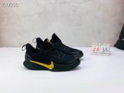 Wholesale Cheap Nike Kobe Mamba Focus 5 Kid Shoes Black Gold