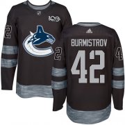 Wholesale Cheap Adidas Canucks #42 Alex Burmistrov Black 1917-2017 100th Anniversary Stitched NHL Jersey