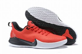 Wholesale Cheap Nike Kobe Mamba Focus 5 Shoes Red Black White