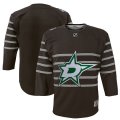 Wholesale Cheap Youth Dallas Stars Gray 2020 NHL All-Star Game Premier Jersey