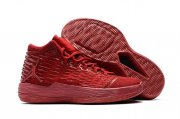 Wholesale Cheap Air Jordan Melo M13 Shoes All Red