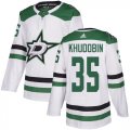 Cheap Adidas Stars #35 Anton Khudobin White Road Authentic Youth Stitched NHL Jersey
