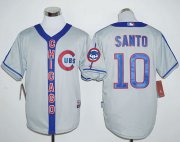 Wholesale Cheap Cubs #10 Ron Santo Grey Cooperstown Stitched MLB Jersey