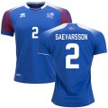 Wholesale Cheap Iceland #2 Saevarsson Home Soccer Country Jersey