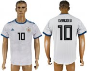Wholesale Cheap Russia #10 Dzagoev Away Soccer Country Jersey