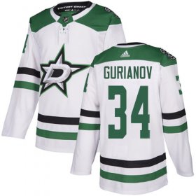 Cheap Adidas Stars #34 Denis Gurianov White Road Authentic Youth Stitched NHL Jersey