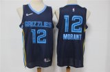 Wholesale Cheap Men's Memphis Grizzlies #12 Ja Morant Black Nike 75th Anniversary Diamond 2021 Stitched Jersey