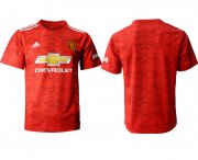 Wholesale Cheap Men 2020-2021 club Manchester United home aaa version blank red Soccer Jerseys