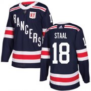 Wholesale Cheap Adidas Rangers #18 Marc Staal Navy Blue Authentic 2018 Winter Classic Stitched NHL Jersey