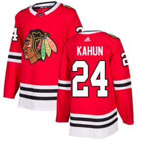 Wholesale Cheap Adidas Blackhawks #24 Dominik Kahun Red Home Authentic Stitched NHL Jersey