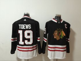 Wholesale Cheap Men\'s Chicago Blackhawks #19 Jonathan Toews NEW Black Adidas Stitched NHL Jersey