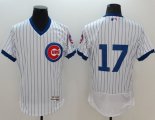 Wholesale Cheap Cubs #17 Kris Bryant White Flexbase Authentic Collection Cooperstown Stitched MLB Jersey