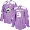 Wholesale Cheap Adidas Stars #9 Mike Modano Purple Authentic Fights Cancer Youth Stitched NHL Jersey