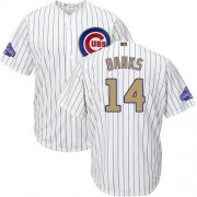 Wholesale Cheap Cubs #14 Ernie Banks White(Blue Strip) 2017 Gold Program Cool Base Stitched MLB Jersey