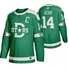 Wholesale Cheap Adidas Dallas Stars #14 Jamie Benn Men\'s Green 2020 Winter Classic Retro NHL Jersey