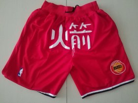 Wholesale Cheap Men\'s Houston Rockets 1993-94 Red Just Don Shorts Swingman Shorts