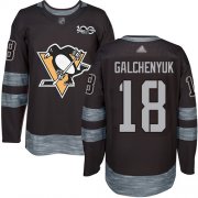 Wholesale Cheap Adidas Penguins #18 Alex Galchenyuk Black 1917-2017 100th Anniversary Stitched NHL Jersey