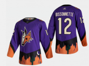 Wholesale Cheap Men's Arizona Coyotes #12 Paul Bissonnette Reverse Retro 2020-21 Authentic Purple Jersey