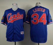 Wholesale Cheap Cubs #34 Jon Lester Blue 1994 Turn Back The Clock Stitched MLB Jersey
