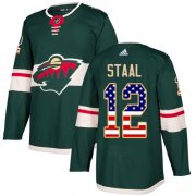 Wholesale Cheap Adidas Wild #12 Eric Staal Green Home Authentic USA Flag Stitched NHL Jersey