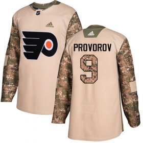 Wholesale Cheap Adidas Flyers #9 Ivan Provorov Camo Authentic 2017 Veterans Day Stitched NHL Jersey