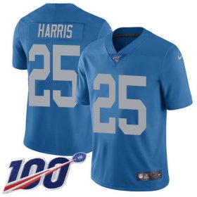 Wholesale Cheap Nike Lions #25 Will Harris Blue Throwback Men\'s Stitched NFL 100th Season Vapor Untouchable Limited Jersey