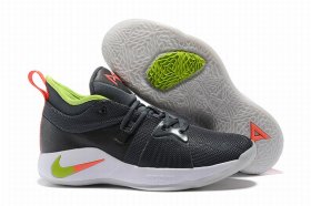 Wholesale Cheap Nike PG 2 Black Gray