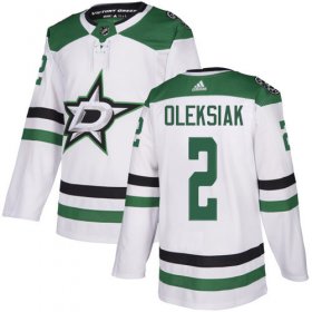Cheap Adidas Stars #2 Jamie Oleksiak White Road Authentic Stitched NHL Jersey