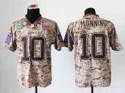 Wholesale Cheap Nike Giants #10 Eli Manning Camo Men's Stitched NFL New Elite USMC Jersey