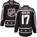 Wholesale Cheap Ducks #17 Ryan Kesler Black 2017 All-Star Pacific Division Women's Stitched NHL Jersey