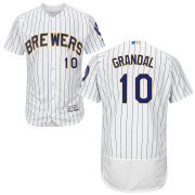 Wholesale Cheap Milwaukee Brewers #10 Yasmani Grandal White Royal Flex Base Authentic Stitched MLB Jersey