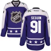 Wholesale Cheap Stars #91 Tyler Seguin Purple 2017 All-Star Central Division Women's Stitched NHL Jersey