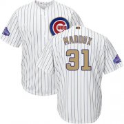 Wholesale Cheap Cubs #31 Greg Maddux White(Blue Strip) 2017 Gold Program Cool Base Stitched MLB Jersey