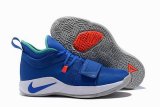Wholesale Cheap Nike PG 2.5 Sprite blue