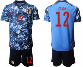 Wholesale Cheap Men 2020-2021 Season National team Japan home blue 12 Soccer Jersey