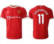Wholesale Cheap Men 2021-2022 Club Manchester United home red aaa version 11 Adidas Soccer Jersey