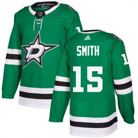 Wholesale Cheap Men\'s Dallas Stars #15 Craig Smith Green Stitched Jersey