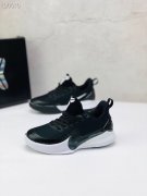 Wholesale Cheap Nike Kobe Mamba Focus 5 Kid Shoes Black White